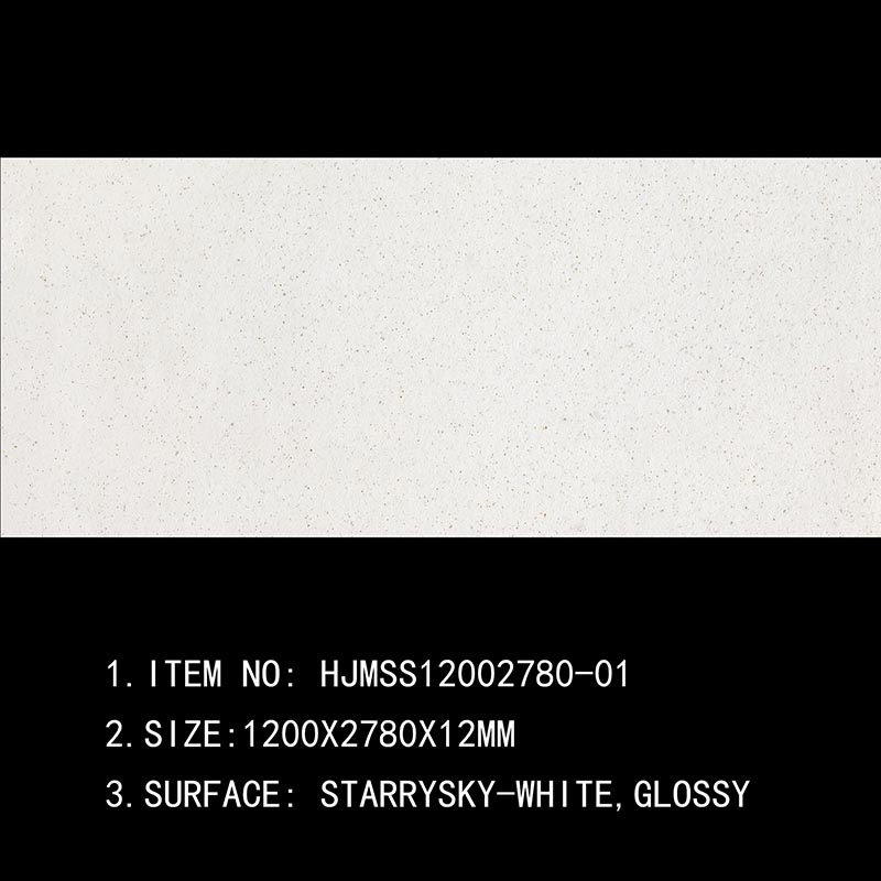 HJMSS12002780-01,SIARRYSKY-WHHE,GLOSSY