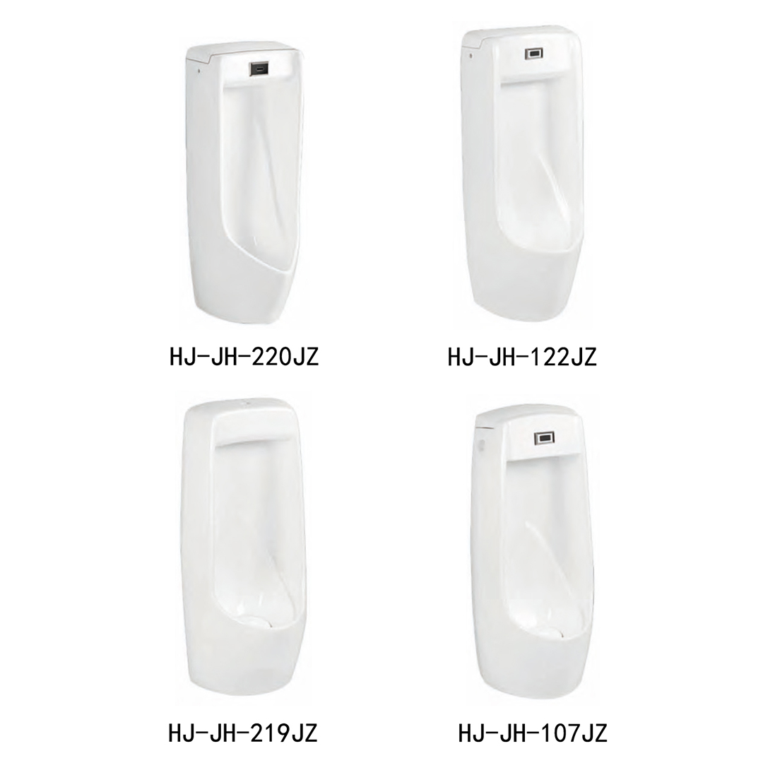 HJ-JH-220JZ,HJ-JH-122JZ,HJ-JH-219JZ,HJ-JH-107JZ,VERTICAL INDUCTION URINAL 